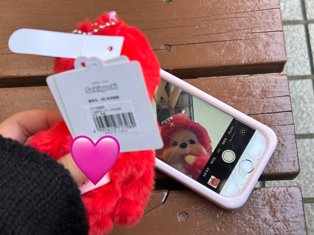 kime(&).. tweet media