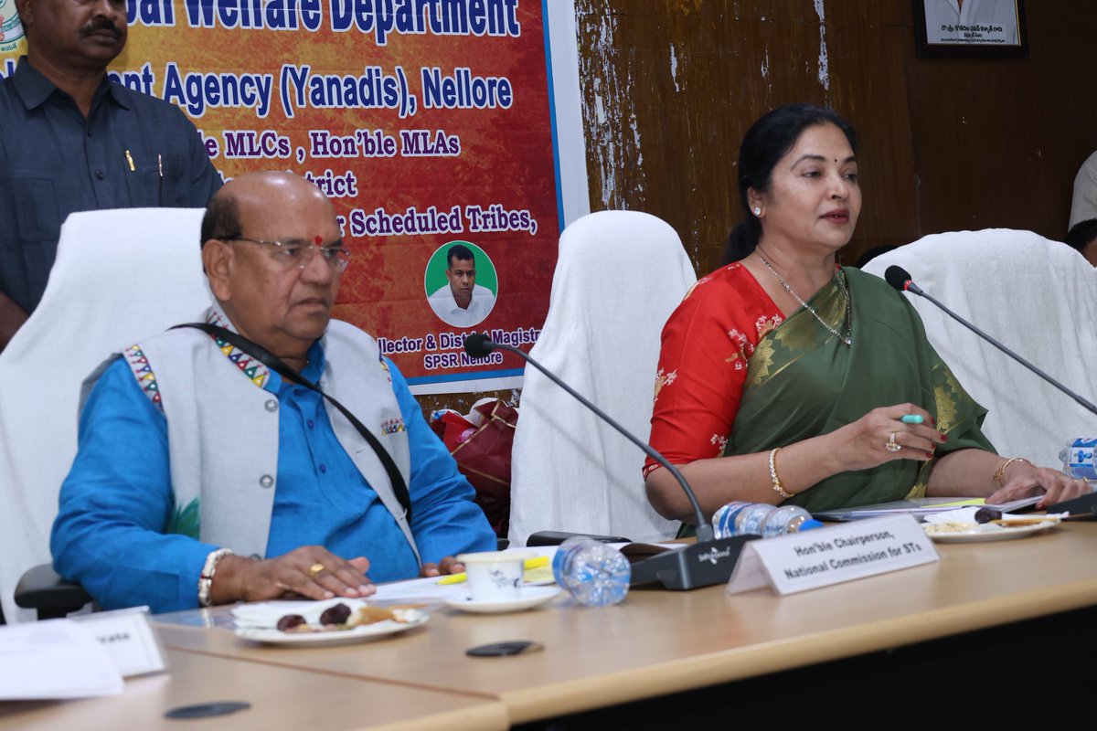 Vemireddy Prashanthi Reddy tweet media