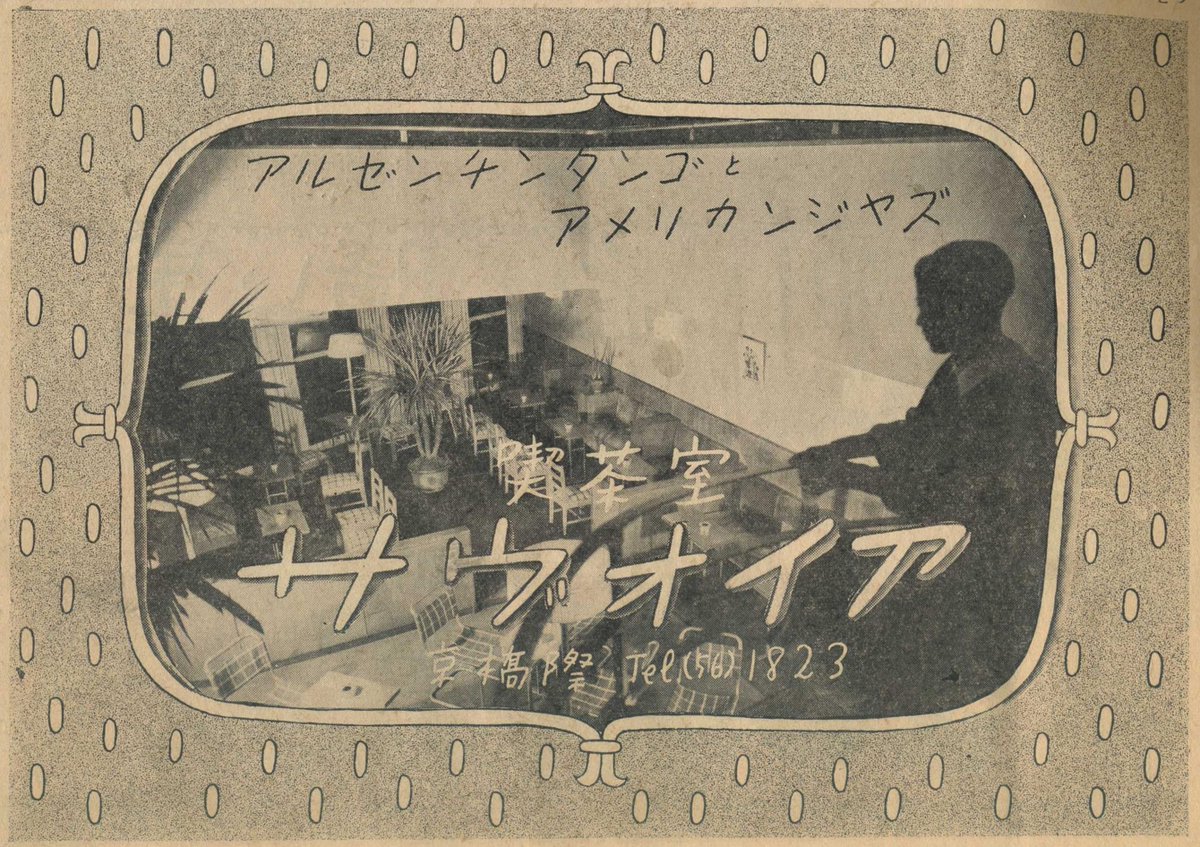 ろっしー tweet media