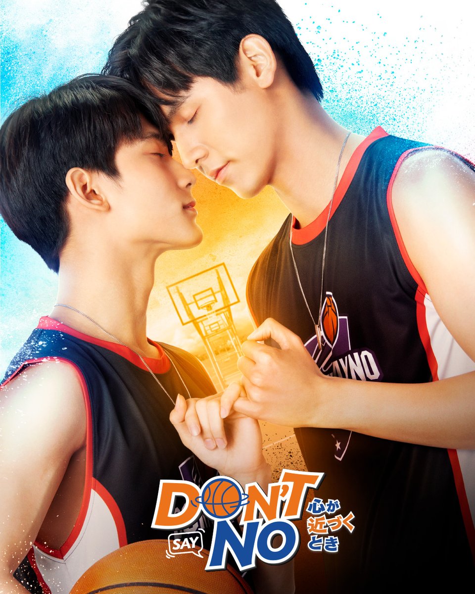 bloome_OA's tweet photo. 💠bloome+#bloomeplus
🇹🇭『Don't Say No -心が近づくとき-』
#DSNTheSeries
/
📢bloome+にて
全14話 見放題好評配信中🍀
\
“親友”から“恋人”へ。
関係が変わった2人に、新たな試練が訪れる💨
「TharnType2 -7Years of Love-」のその後を描いた話題作❣️
<作品ページ>
🔗https://t.co/go4MtwXS9w
#JaFirst #JaPhachara #first_Chalongrat #TharnType2
<チャンネル概要>
Prime Video サブスクリプション「bloome+」
Leminoチャンネル「bloome+」
月額料金:660円/月(税込)