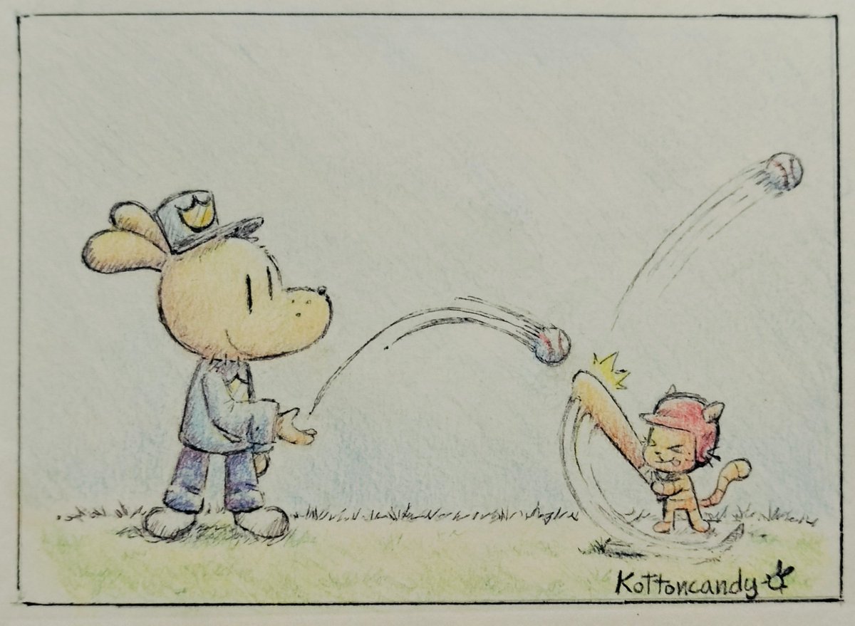 Kotton 🇵🇪 tweet media