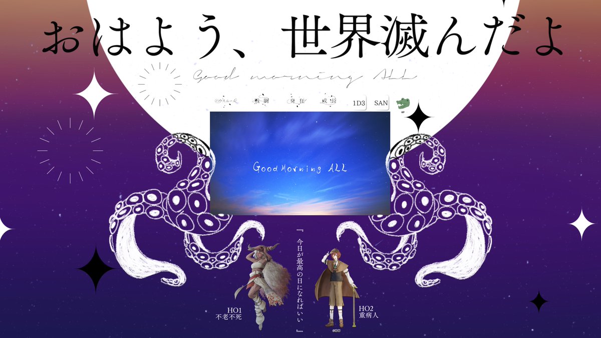 uoʇoɹd〈Illust〉 tweet media