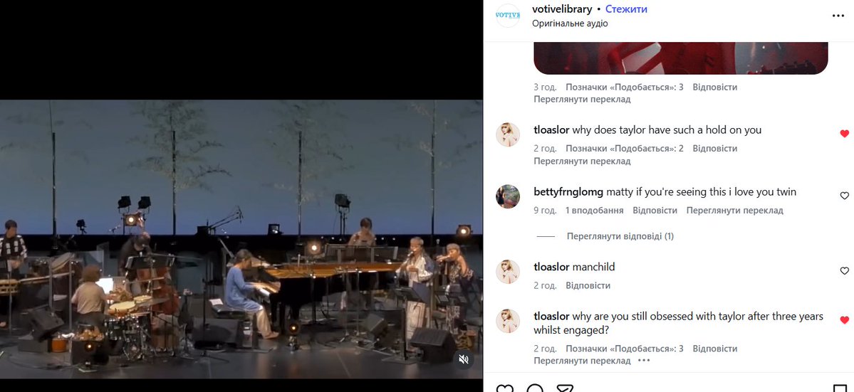 ❤️‍🔥it's you, hi, u'r the problem, it's you tweet media