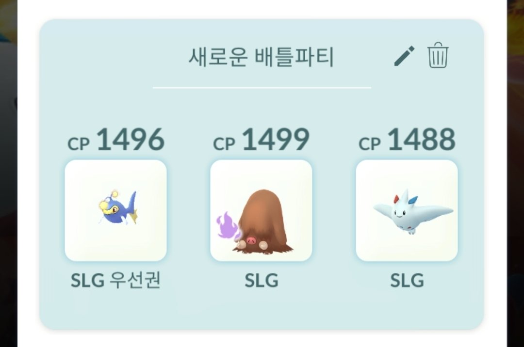 YongSanPP tweet media
