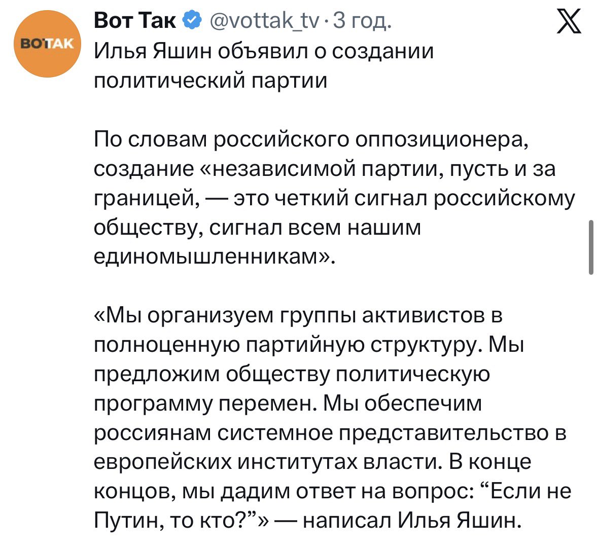 PhD Бля водній чіп накрився🇺🇦 tweet media