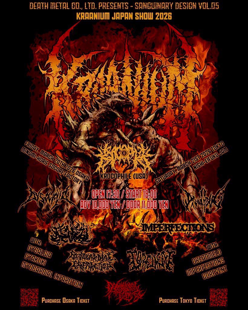 We've added a secret song to the last track on tomorrow's setlist.
So shake or scatter own brain with it until 
RAINING BLOOD down on our heads!!!

明日のセトリのラストトラックにシークレットを入れた
ソイツで脳ミソを撒き散らかしておくれ
そう  血の雨が降るまで…🩸☂️