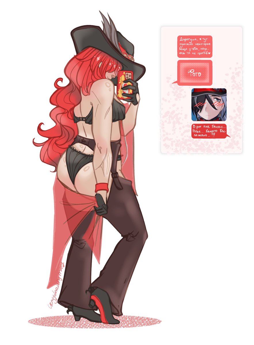 KunKun💅 tweet media