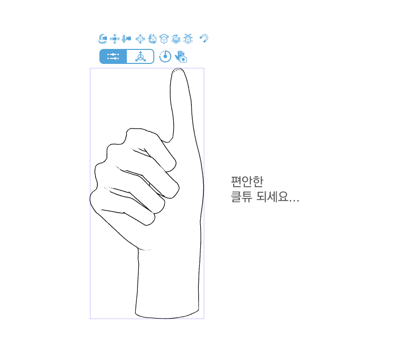 심심심심 tweet media