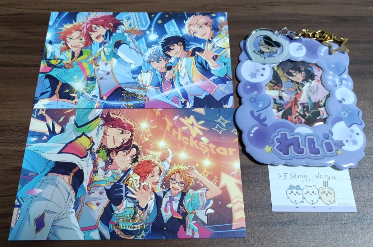 🐿️りす＠取引用 tweet media