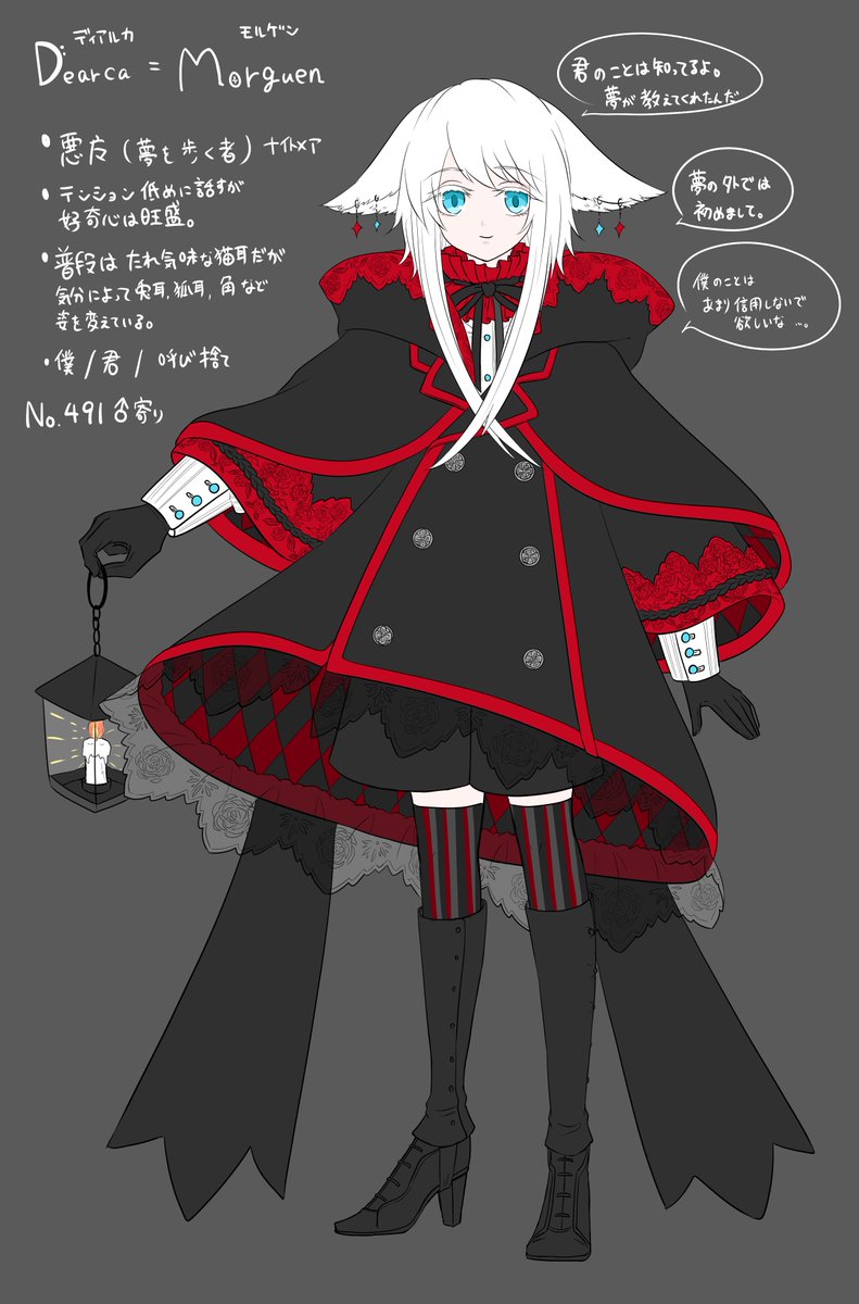 harogito's tweet photo. ★月光♂
ダク
ゾロアク♂
ブラ♀

黒赤好きすぎ？ https://t.co/AxJcmK2bKk