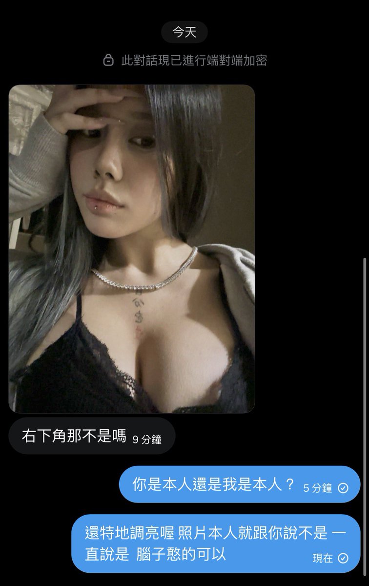 yuuuuuuu_.0818 tweet media