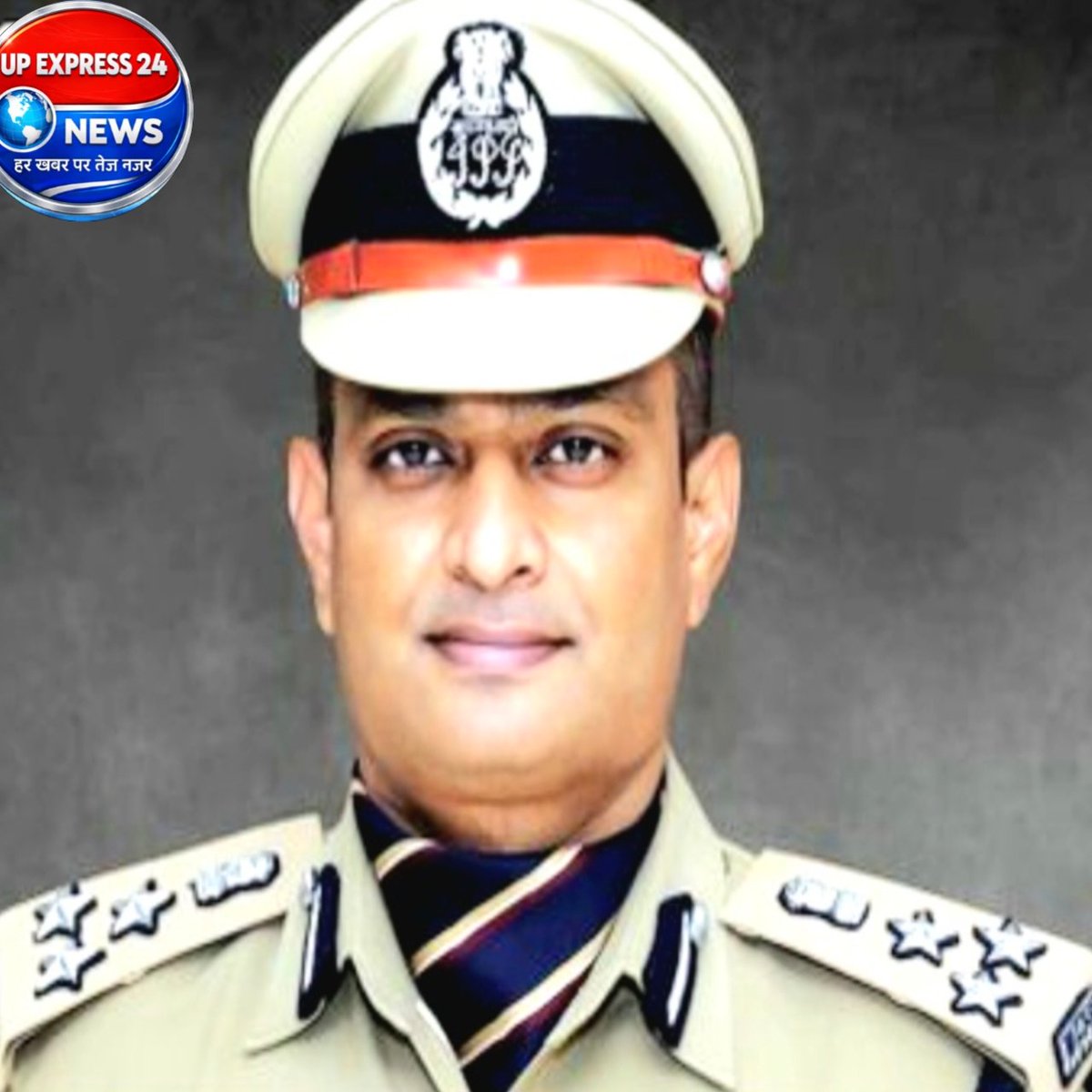 पत्रकार रूबी Awasthi Up express 24 प्रदेश मंत्री tweet media