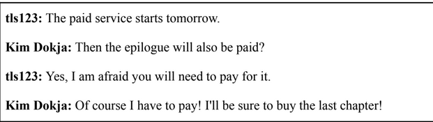 tsukithewriter's tweet photo. #ORVReTL I can't believe the official English novel missed the kick in the balls that is the omnious message from tls123 in the very beginning of ORV. It's one you wouldn't even notice except on reread. And they missed it 😭 (Official first, then ReTL) https://t.co/vsOctJAj4c