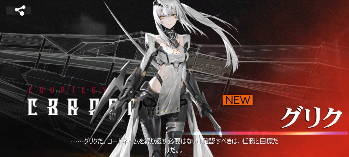 Ta183(激務で低浮上気味) tweet media