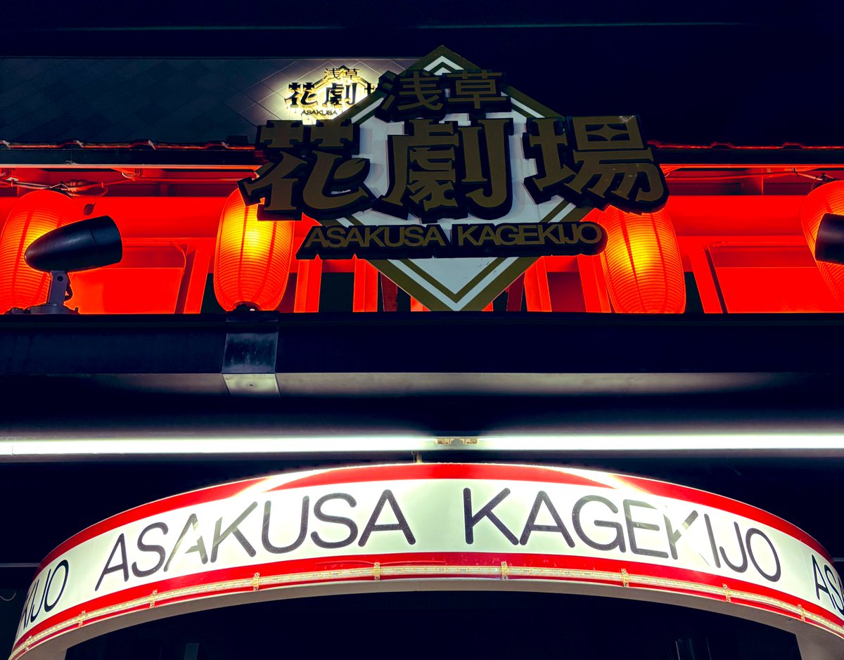 _shi8q's tweet photo. 楽しかったぁ…！✨15周年イヤー終わっちゃうの寂しいけど、16年目も、その先もずっと変わらずチェコ追いかけていきます🥹 https://t.co/PRHSUhQClH