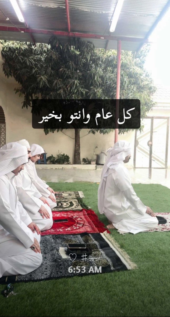 𓅓🇴🇲 tweet media