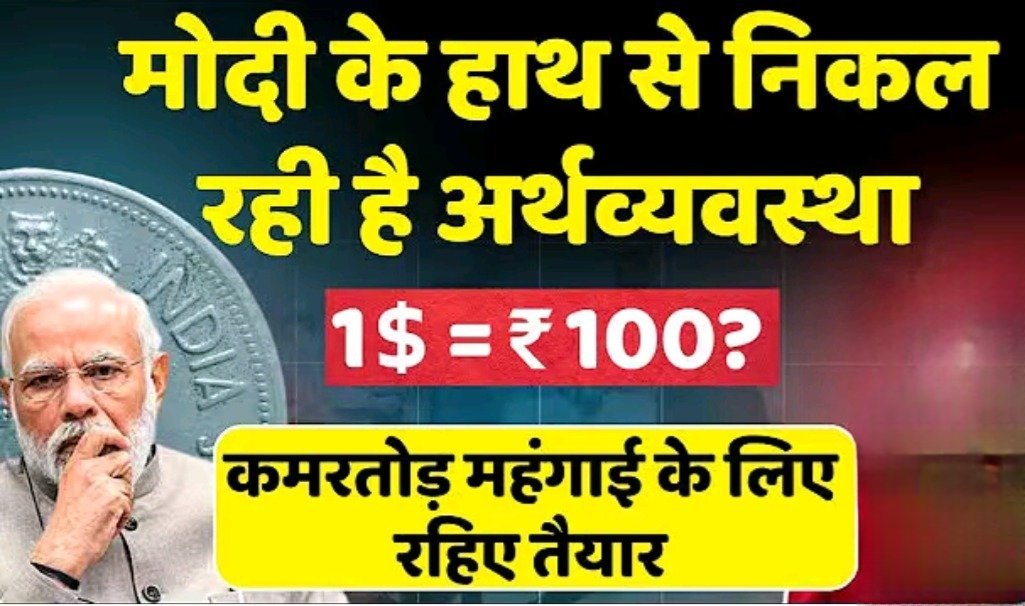 Akaay Shrivastava tweet media