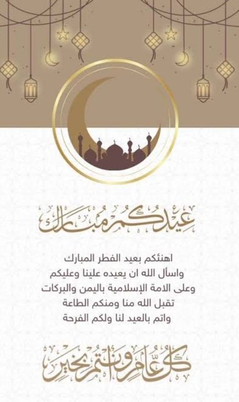 Kayan_Oman's tweet photo. https://t.co/OT2zzHIQfI