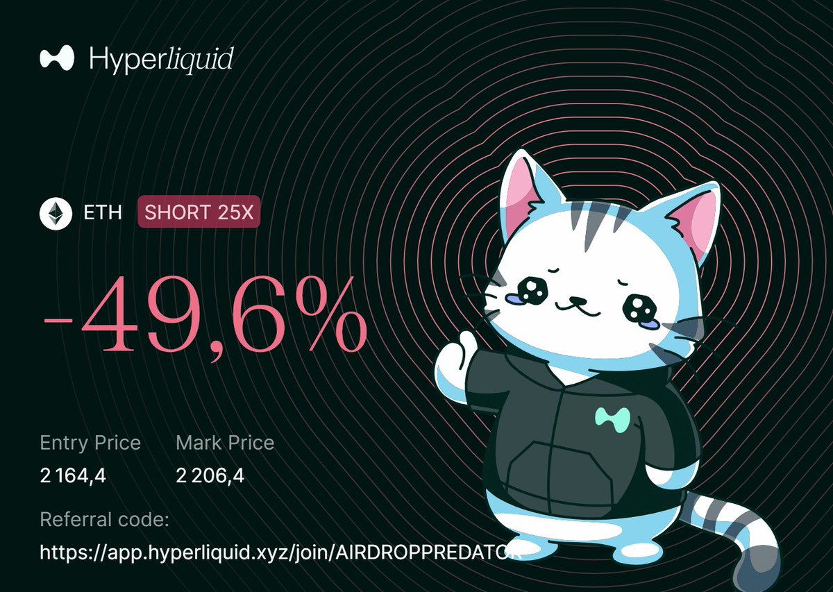 AirdropPredator tweet media