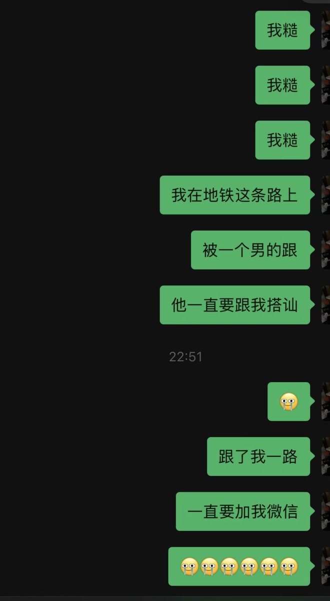 AAA内裤批发 tweet media