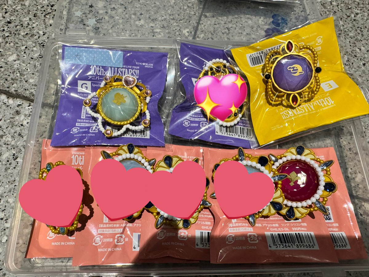 さくら（メイ） tweet media