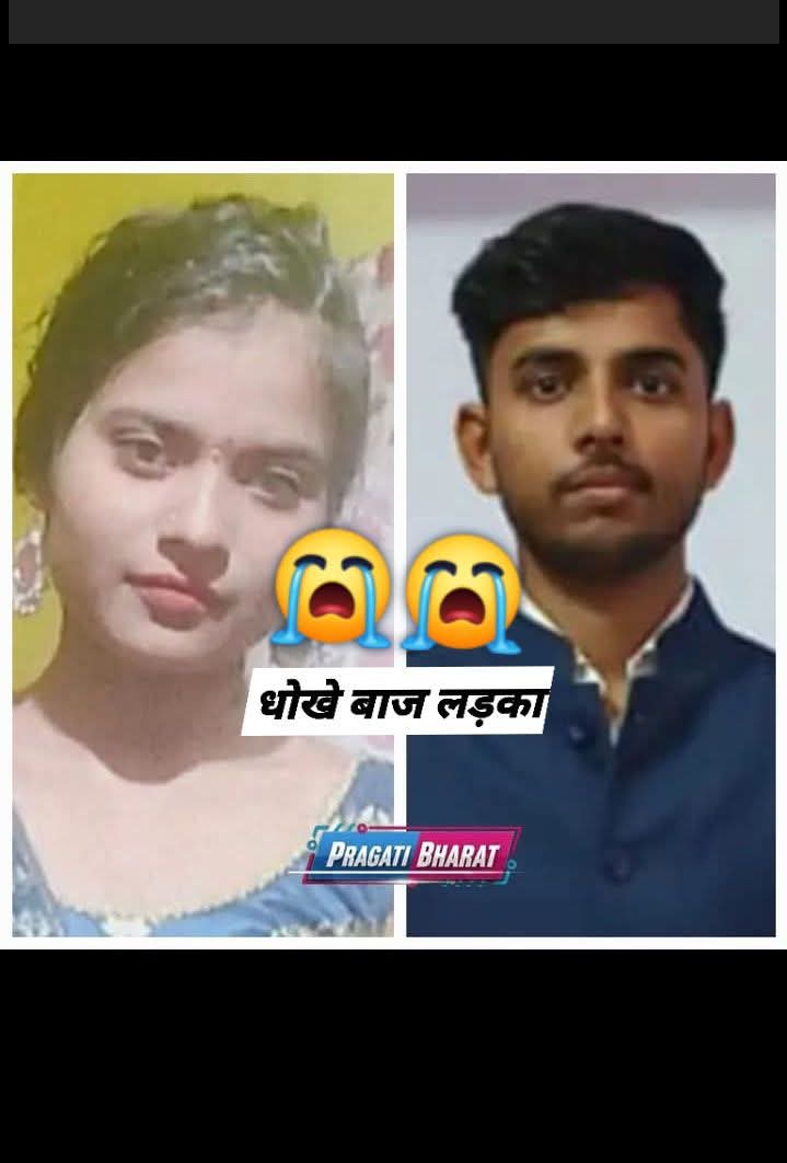 Drx Santosh Yadav tweet media