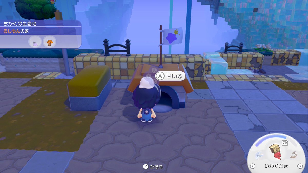 ろしあん・ぶるー tweet media