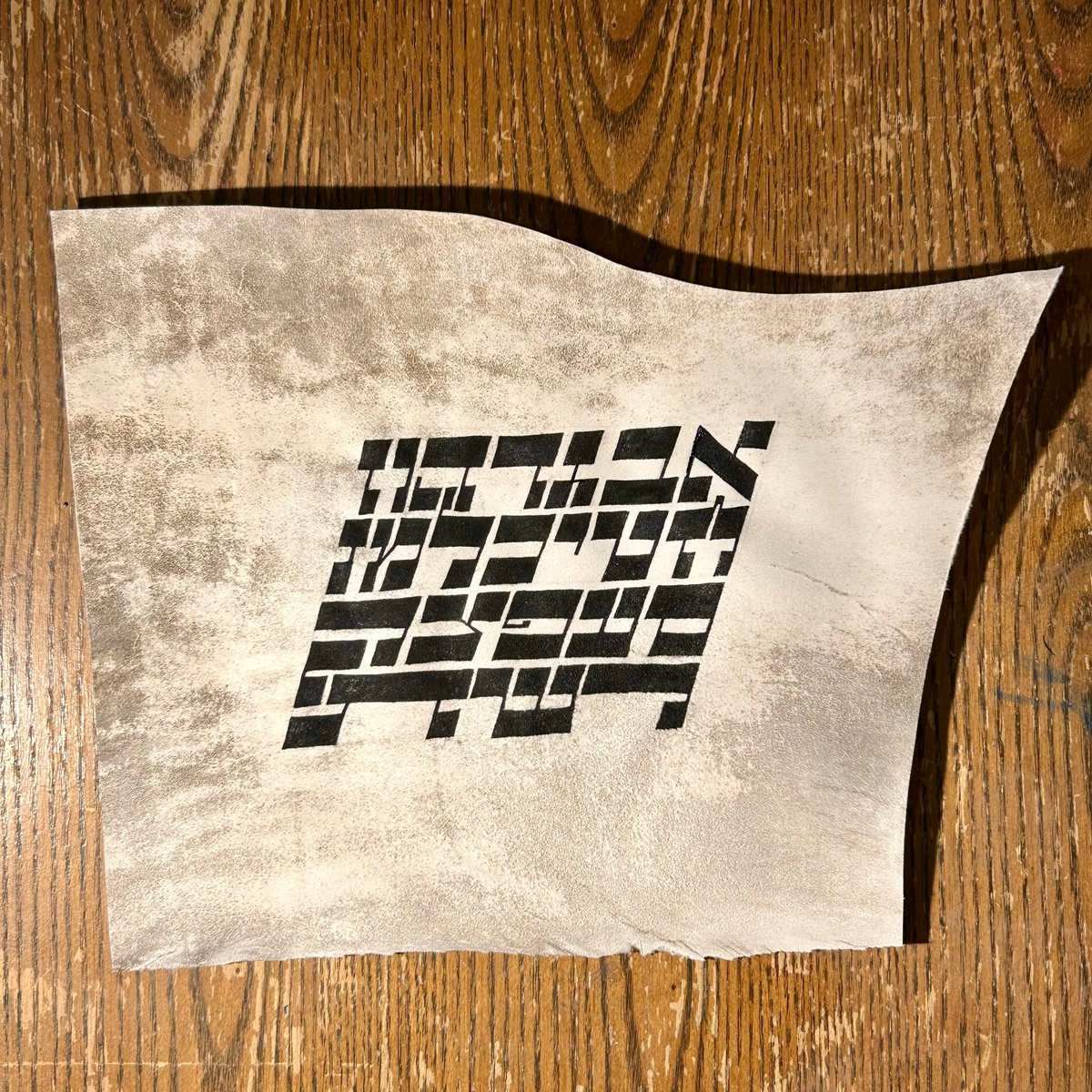 Phish Talmud tweet media