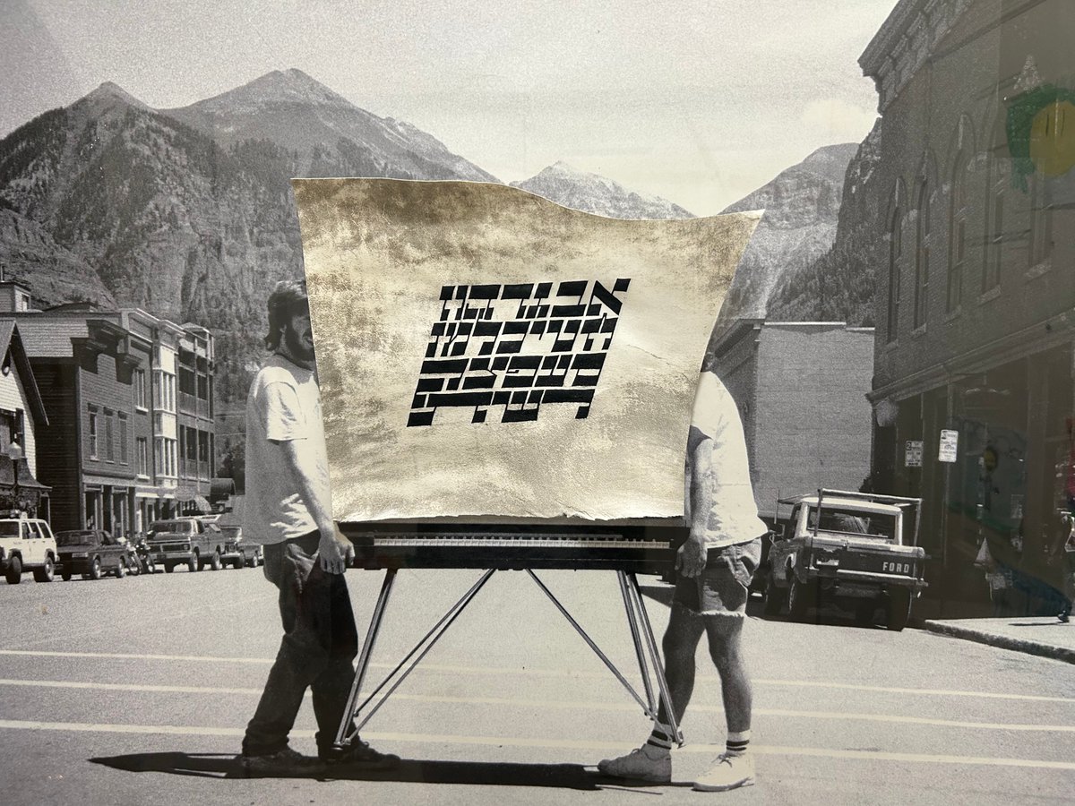 Phish Talmud tweet media