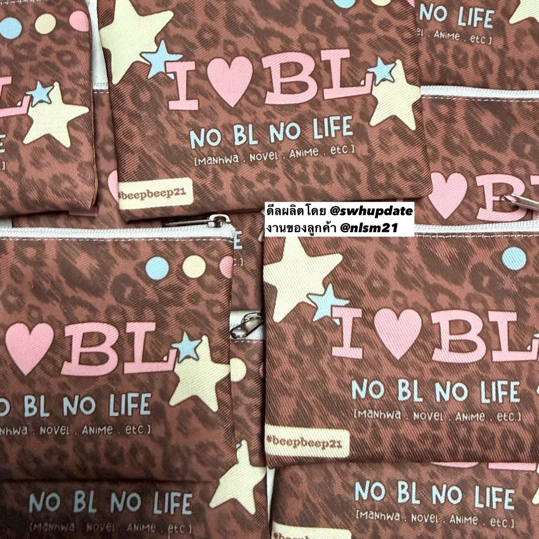 SWH ดีลผลิตโรงงานจีน🎀 tweet media