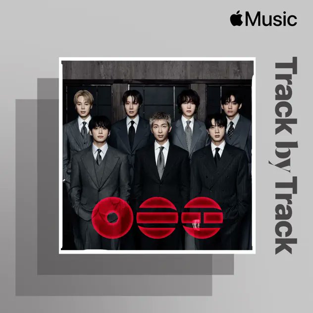 Jin on Apple Music 🍎 tweet media