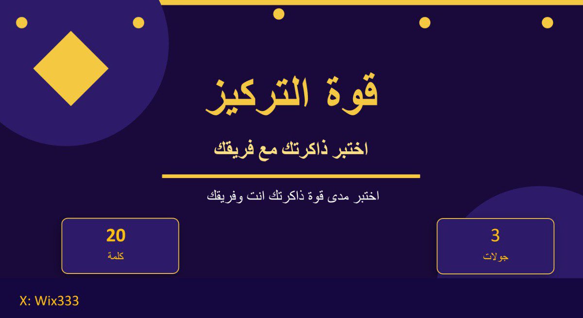 Faisal Alsakakir 🇸🇦 tweet media