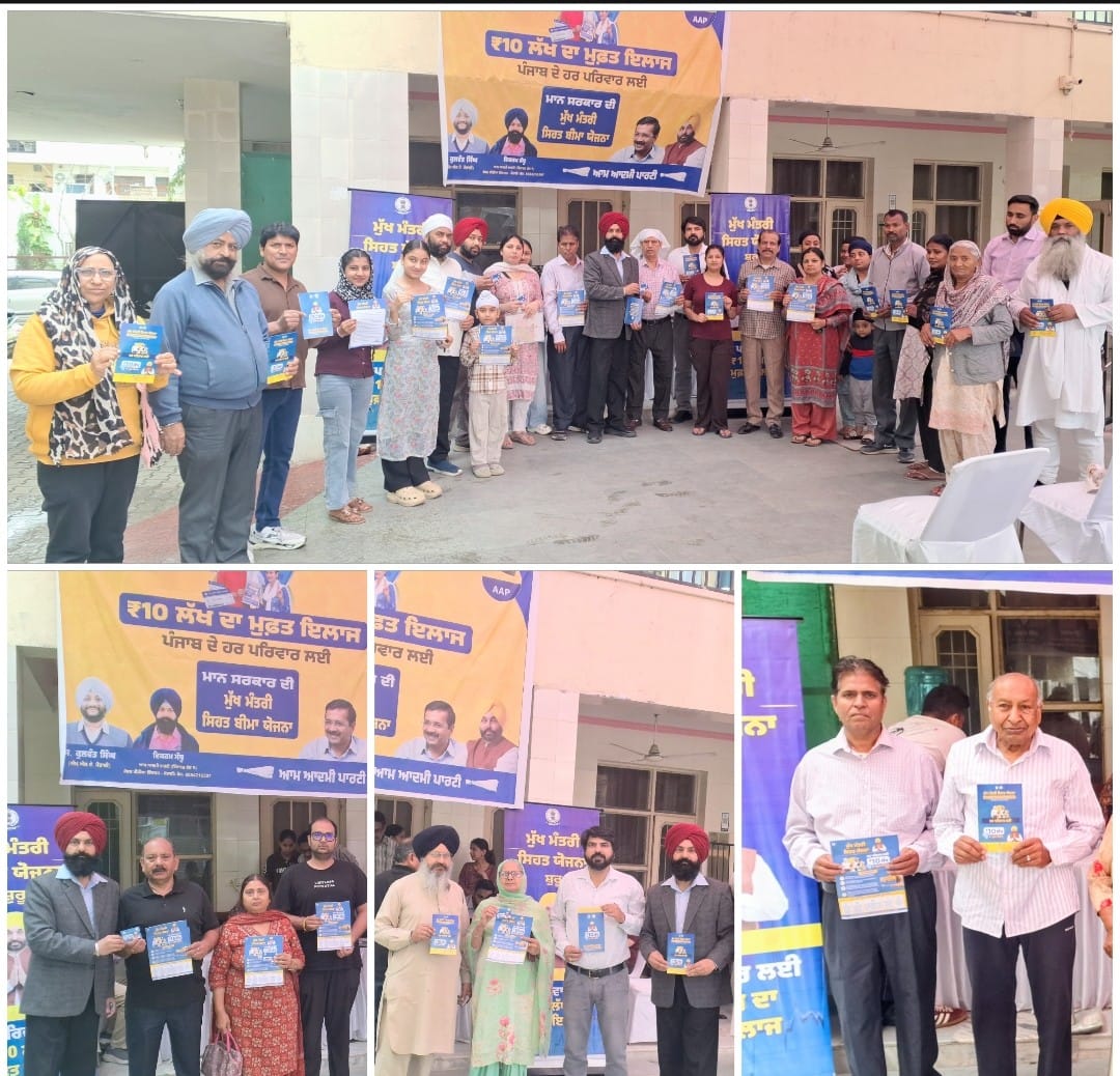 Vikram Sandhu tweet media