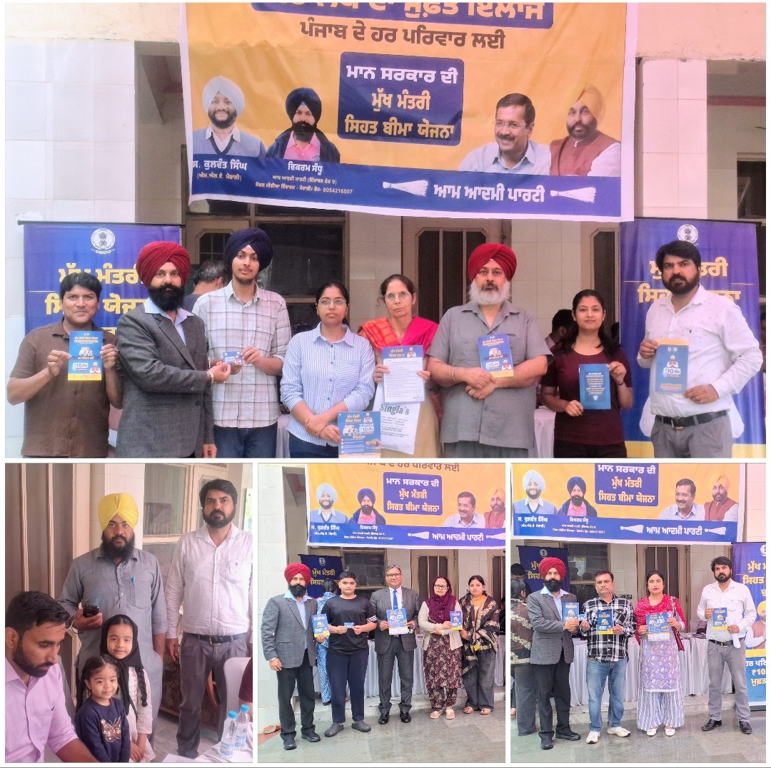 Vikram Sandhu tweet media