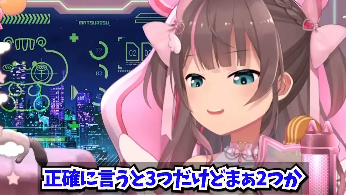 ホロミ｜ホロライブイベント・ニュース📣 （非公式） tweet media