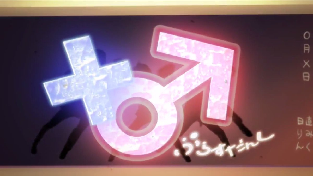 VocaSong Bdays 🩵 ボカ曲記念日 tweet media