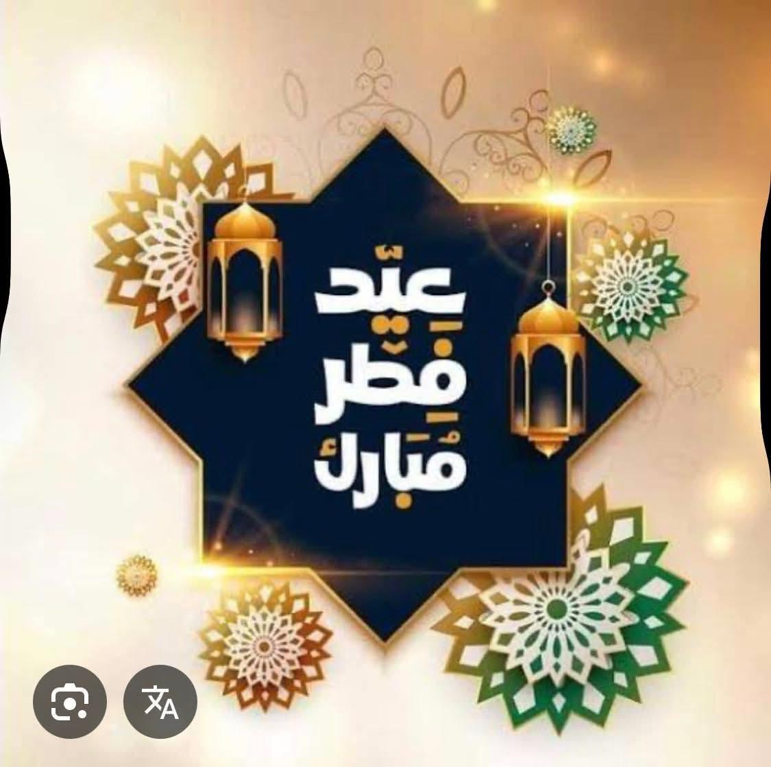 وليد رحمه tweet media