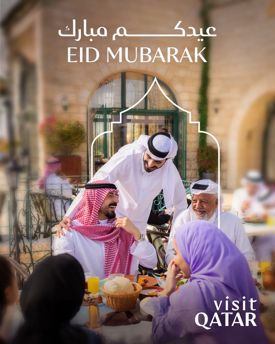 Visit Qatar tweet media