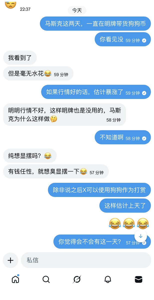 🌞Sunny哥 tweet media