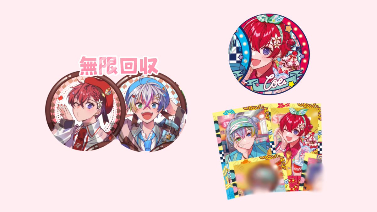 紅茶 tweet media