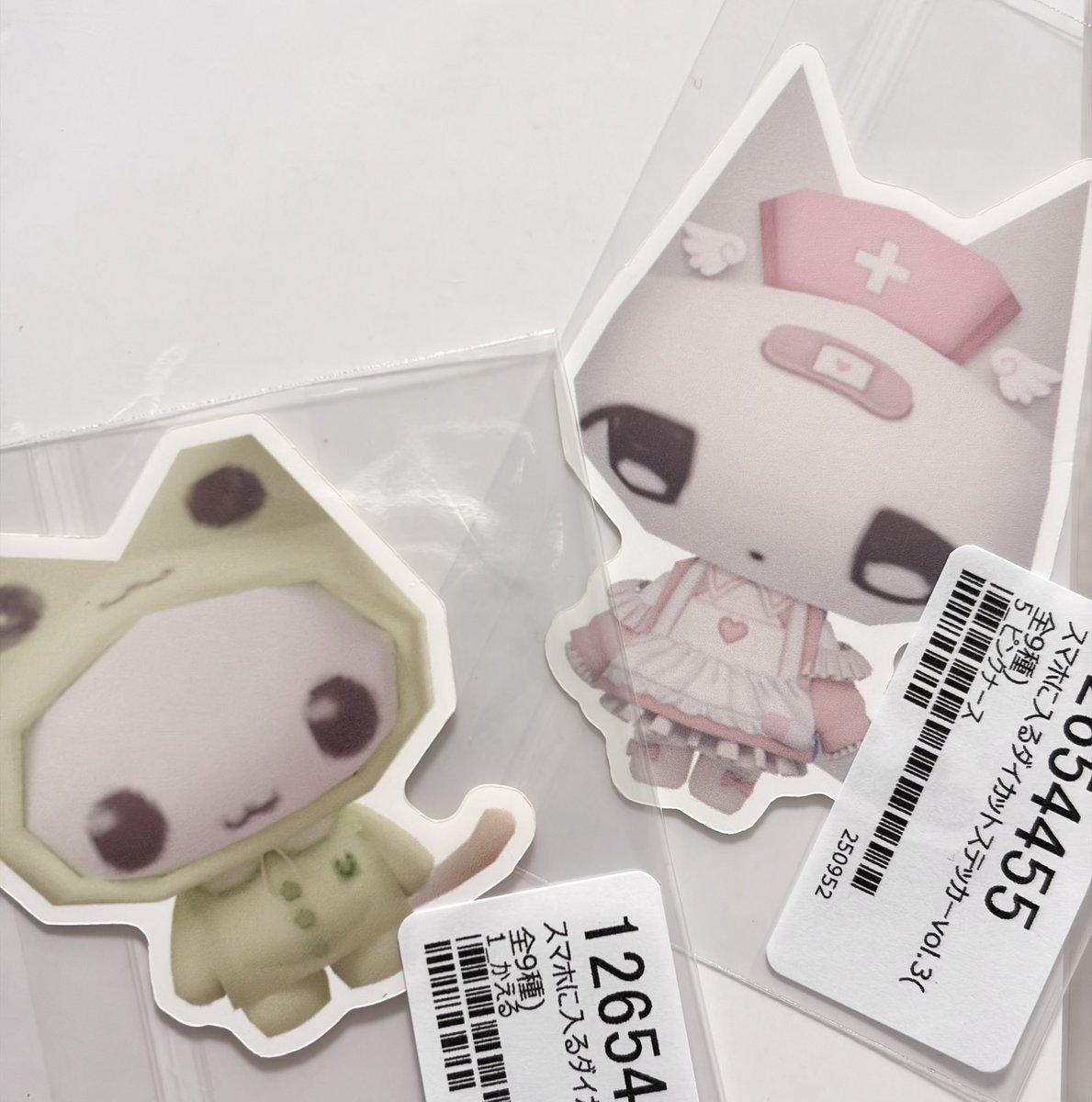 슈크림붕어빵 tweet media