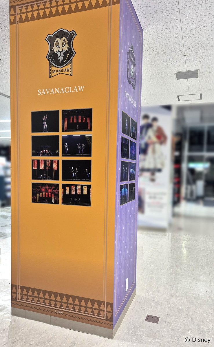 【公式】ディズニー ツイステッドワンダーランド tweet media