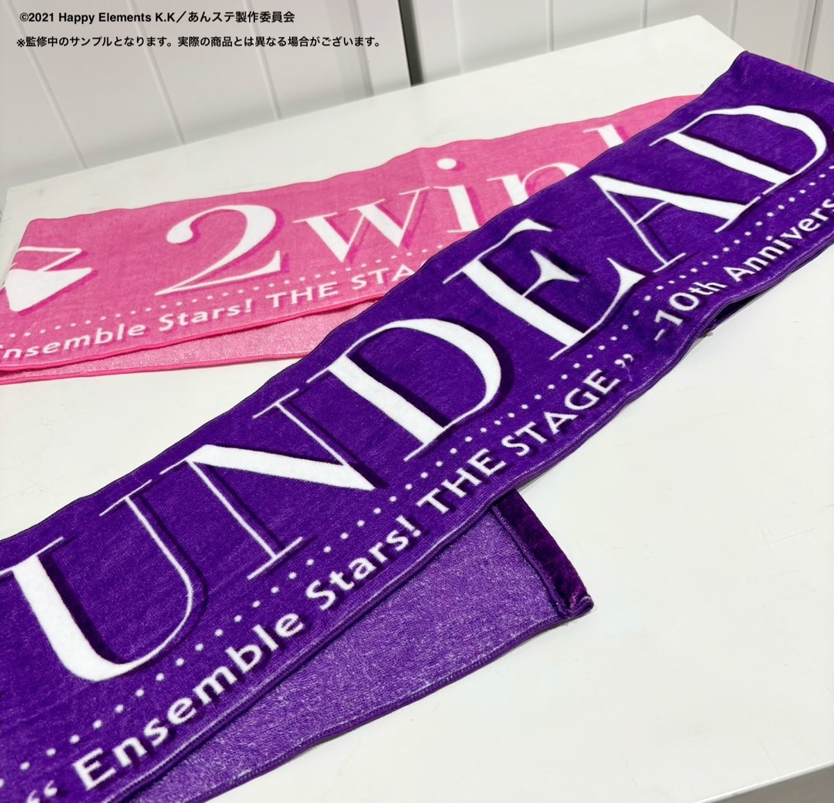 【公式】あんさんぶるスターズ！THE STAGE tweet media