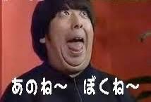 ﾘﾁｰﾌﾞﾗｯﾂｯｸﾓﾔ tweet media