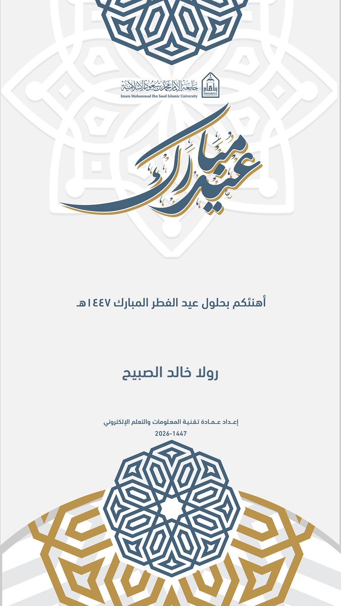 Rolakhaled_'s tweet photo. https://t.co/aqm6NJqvdC