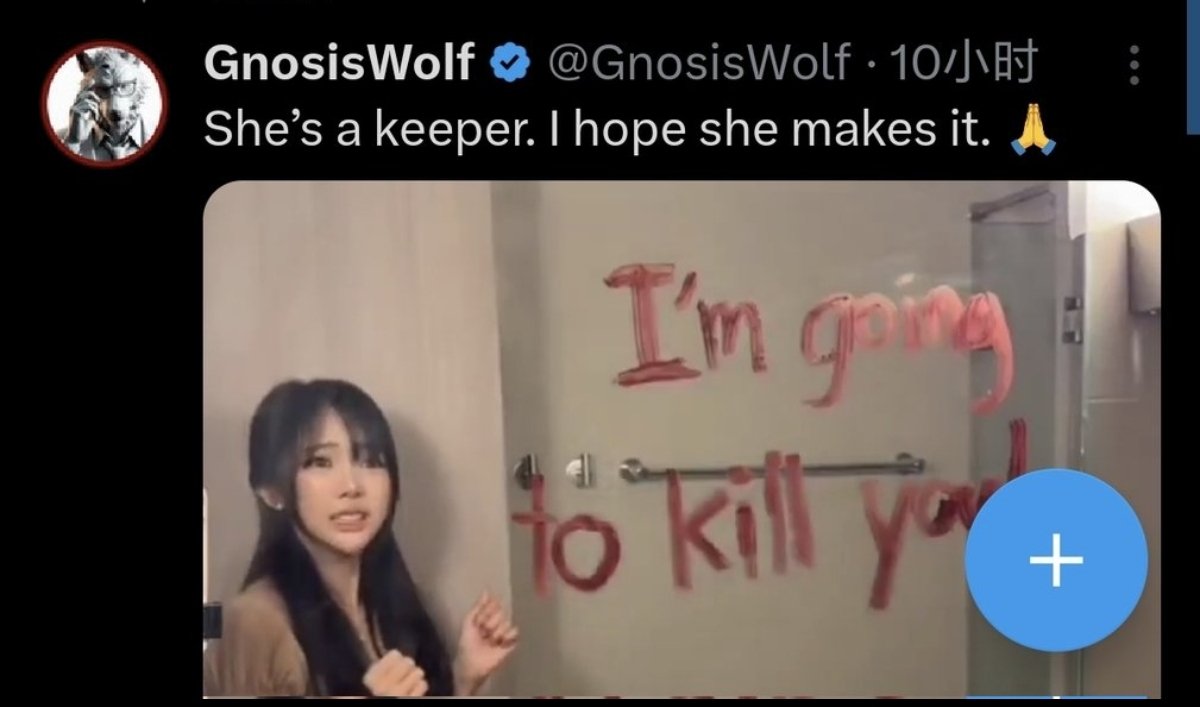 Rachel Yaung tweet media