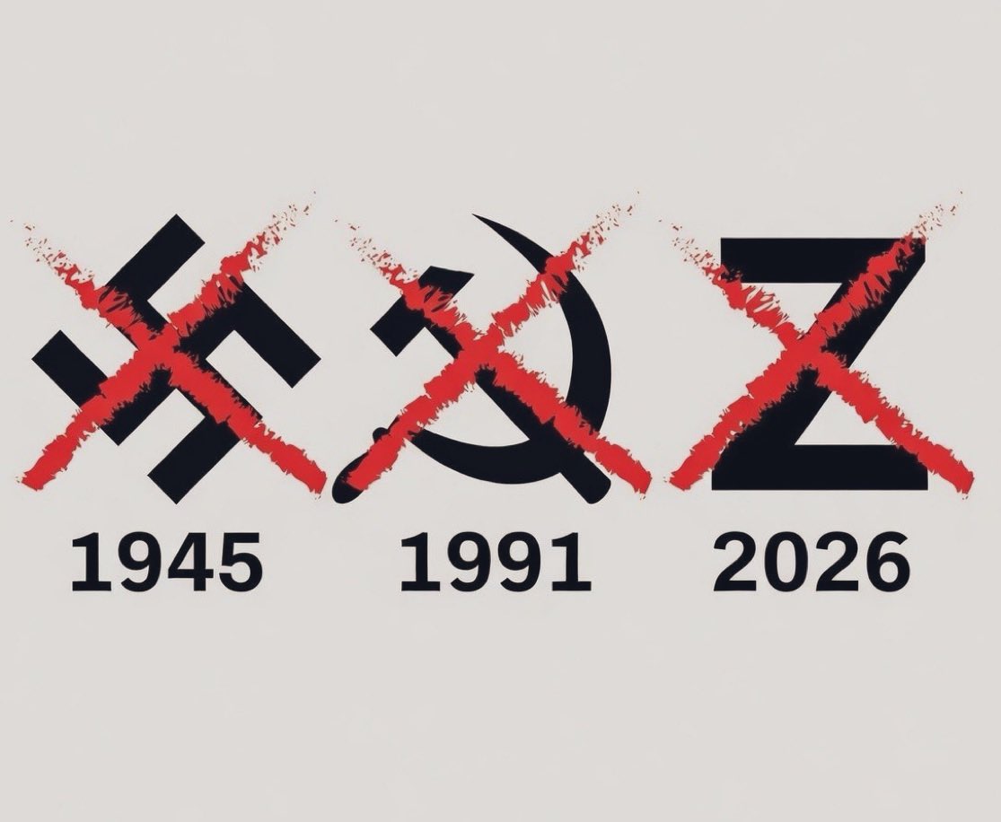 Fil'kin's Gramota tweet media