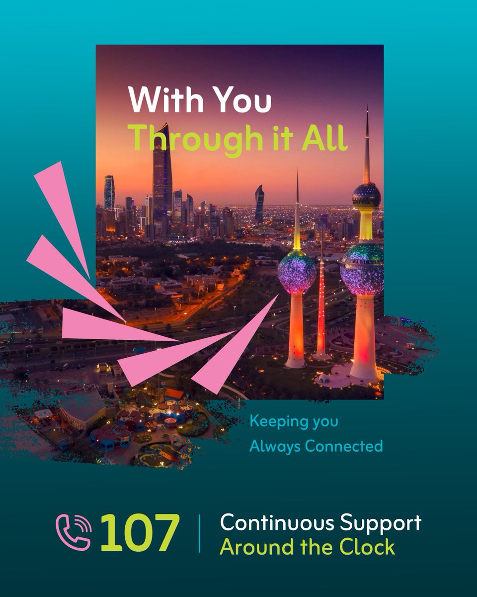 Zain Kuwait tweet media