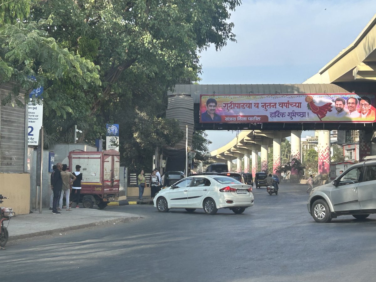 Pradeep Nagapuri tweet media