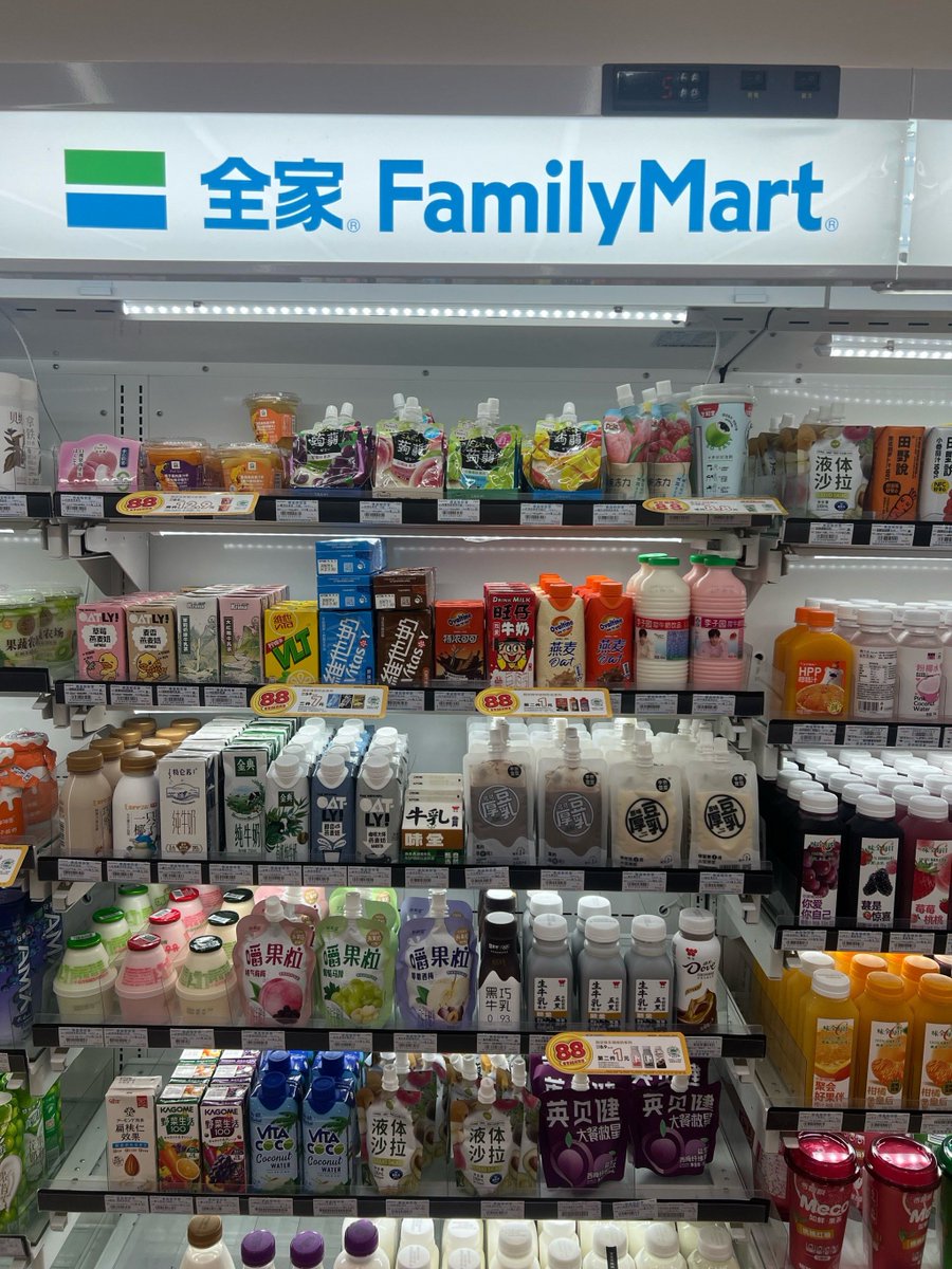 李長晉 tweet media